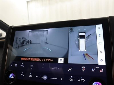 صورة مصغرة 31 لـ 2024 TOYOTA ALPHARD