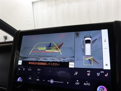 صورة مصغرة 30 لـ 2024 TOYOTA ALPHARD