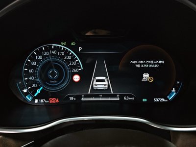 GENESIS G80 (RG3) - 8