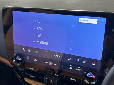 2025 Lexus NX — миниатюра 47