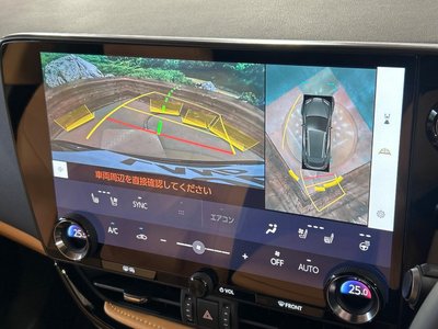 صورة 5 لـ 2025 Lexus NX