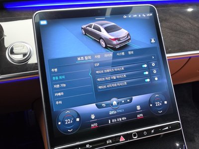2022 Mercedes-BENZ S-CLASS — миниатюра 32