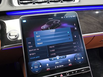 2022 Mercedes-BENZ S-CLASS — миниатюра 33