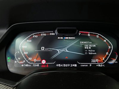 BMW X6 - 8