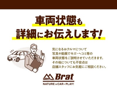 2021 Toyota LAND CRUISER PRADO 缩略图 58