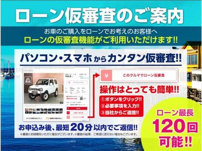 2021 Toyota LAND CRUISER PRADO 缩略图 54