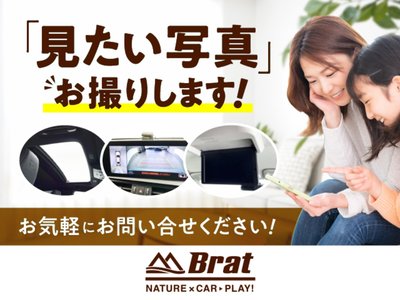 2021 Toyota LAND CRUISER PRADO 缩略图 49