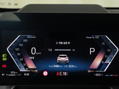 2024 BMW X1 照片 8
