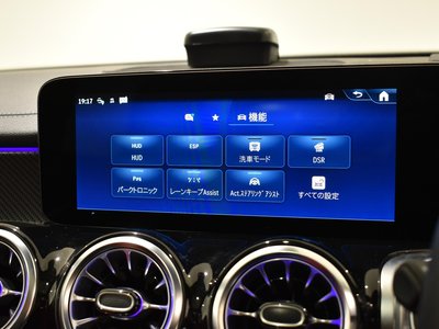 MERCEDES-BENZ GLB - 9