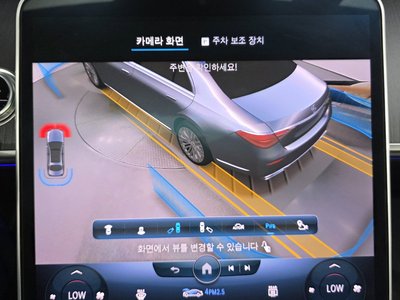 صورة مصغرة 27 لـ 2022 Mercedes-BENZ S-CLASS