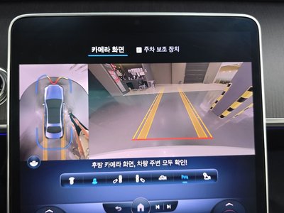 صورة مصغرة 26 لـ 2022 Mercedes-BENZ S-CLASS