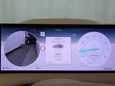 2024 Genesis G80 (RG3) 照片 8