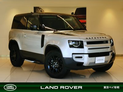 LAND ROVER DEFENDER - 1