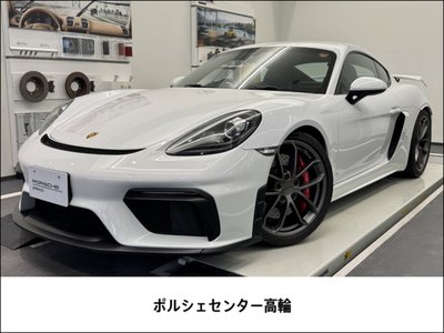 2020 Porsche 718 照片 1