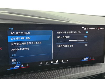 صورة مصغرة 26 لـ 2025 BMW XM