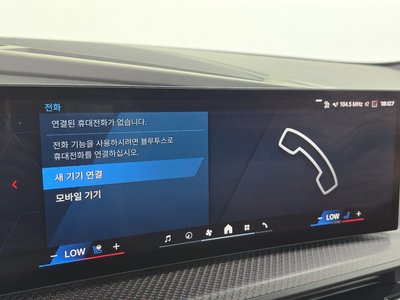صورة مصغرة 38 لـ 2025 BMW XM