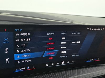 صورة مصغرة 37 لـ 2025 BMW XM