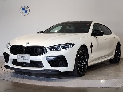 BMW M8 GRAN COUPE