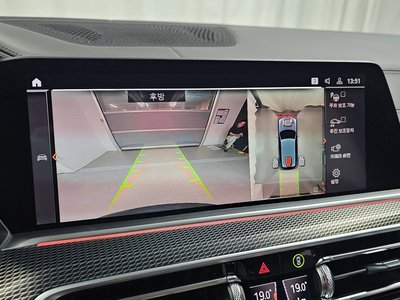 صورة مصغرة 20 لـ 2021 BMW X5