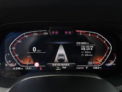 صورة مصغرة 11 لـ 2021 BMW X5