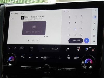 TOYOTA ALPHARD - 7