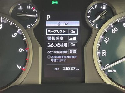 TOYOTA LAND CRUISER PRADO - 2