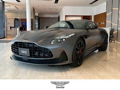 ASTON MARTIN DB12 - 1