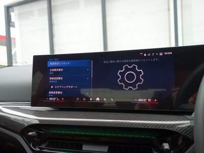 2025 BMW M3 SEDAN 缩略图 27