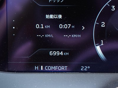 2024 Mclaren 750S — миниатюра 24