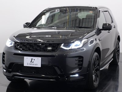 صورة مصغرة 50 لـ 2024 LAND Rover DISCOVERY SPORT