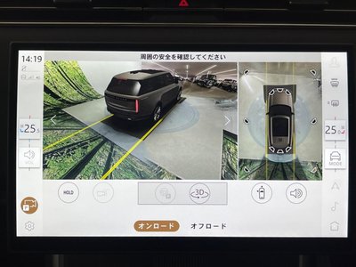 LAND ROVER RANGE ROVER - 6