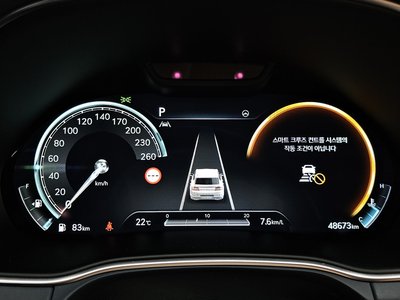 2023 Genesis GV80 — миниатюра 12