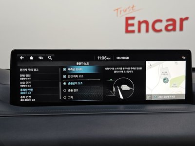 2023 Genesis GV80 — миниатюра 25