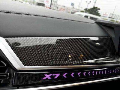 2023 BMW X7 缩略图 39