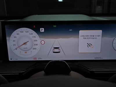 GENESIS GV80 - 8