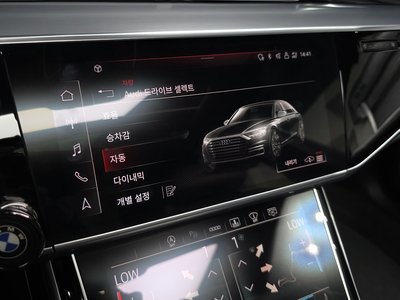 2021 AUDI A8 — миниатюра 34