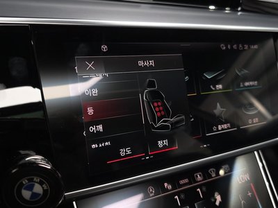 2021 AUDI A8 — миниатюра 32