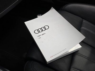 2021 AUDI A8 — миниатюра 33