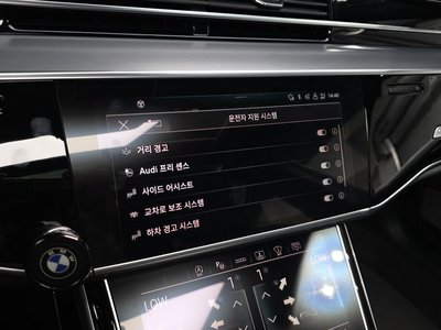 2021 AUDI A8 — миниатюра 22