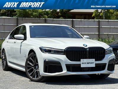 BMW 7 SERIES - 1