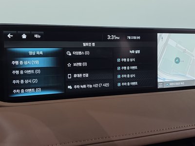 2023 Genesis G80 (RG3) — миниатюра 16