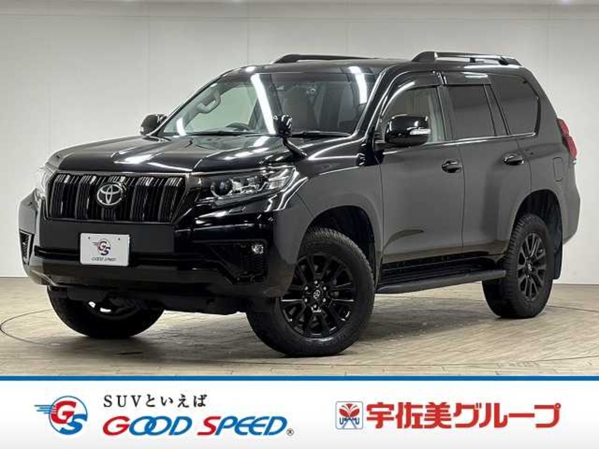 TOYOTA LAND CRUISER PRADO - View 1
