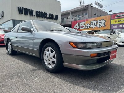 1991 Nissan SYLVIA 照片 7