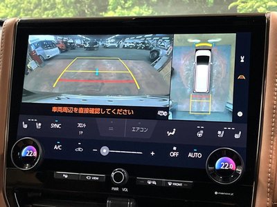 TOYOTA VELLFIRE - 6