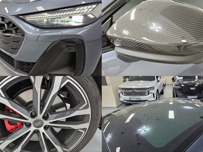 2025 AUDI S5 缩略图 20