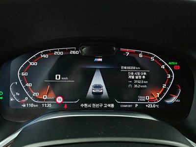 BMW 7 SERIES - 8