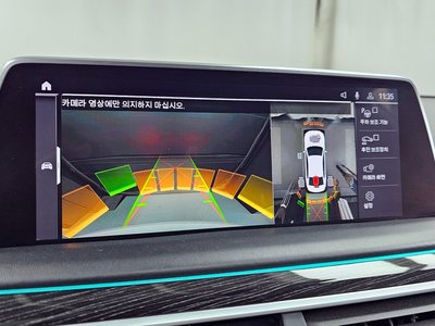 صورة مصغرة 15 لـ 2020 BMW 7 SERIES