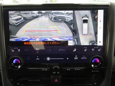 2024 Toyota ALPHARD thumbnail 26