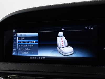MERCEDES-BENZ S-CLASS - 4