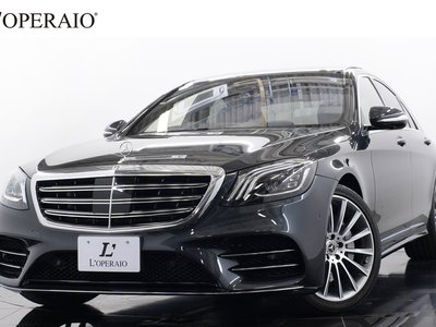 MERCEDES-BENZ S-CLASS - 1